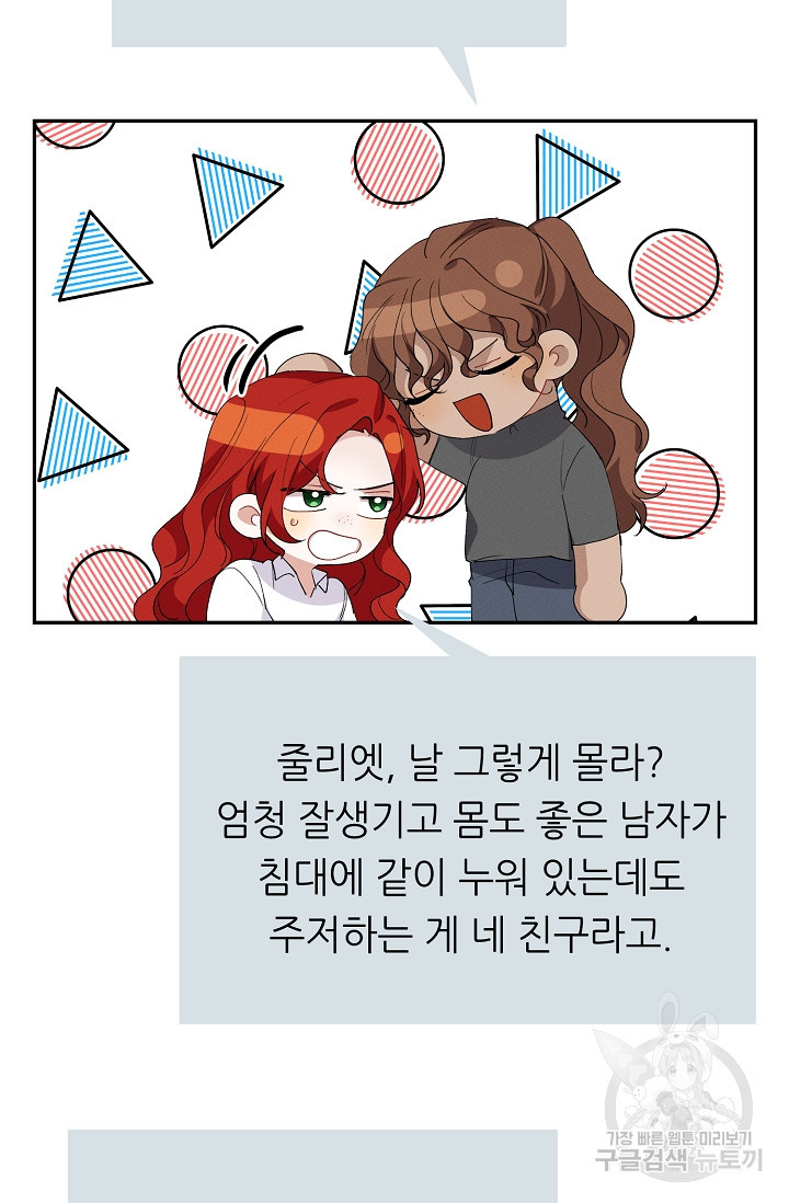 1639963069829xtpn9trg0t.jpeg