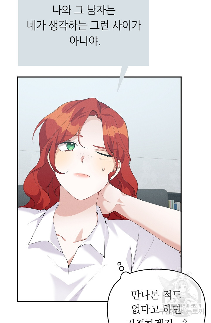 1639963069930xnnicrk9n3j.jpeg