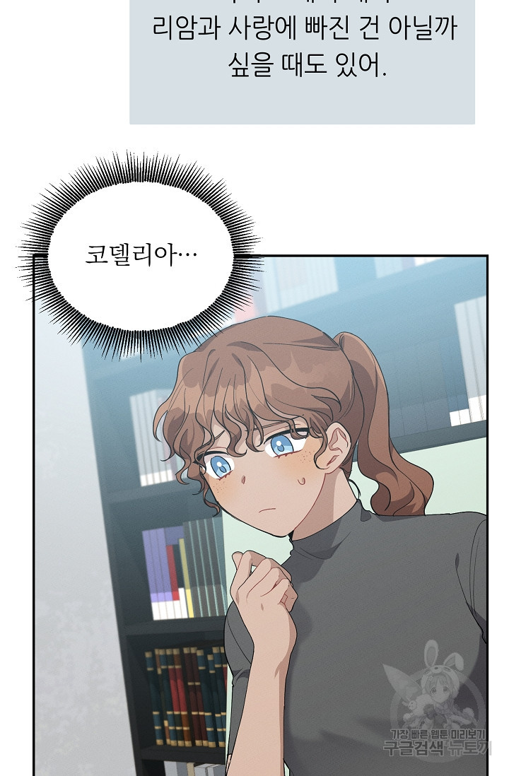 1639963074233swuk64yyh.jpeg