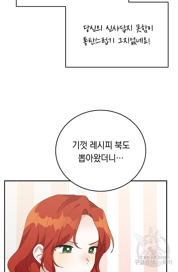 1639963078819ppl88lmw09a.jpeg