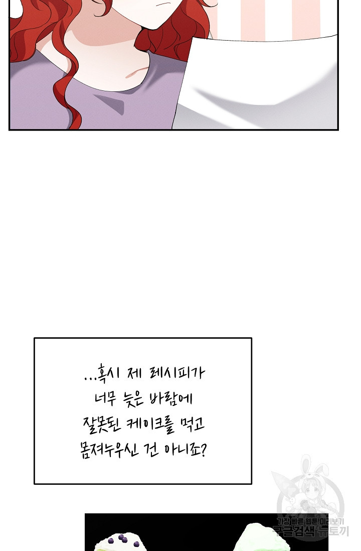 1639963078920ukxg7rn56cr.jpeg