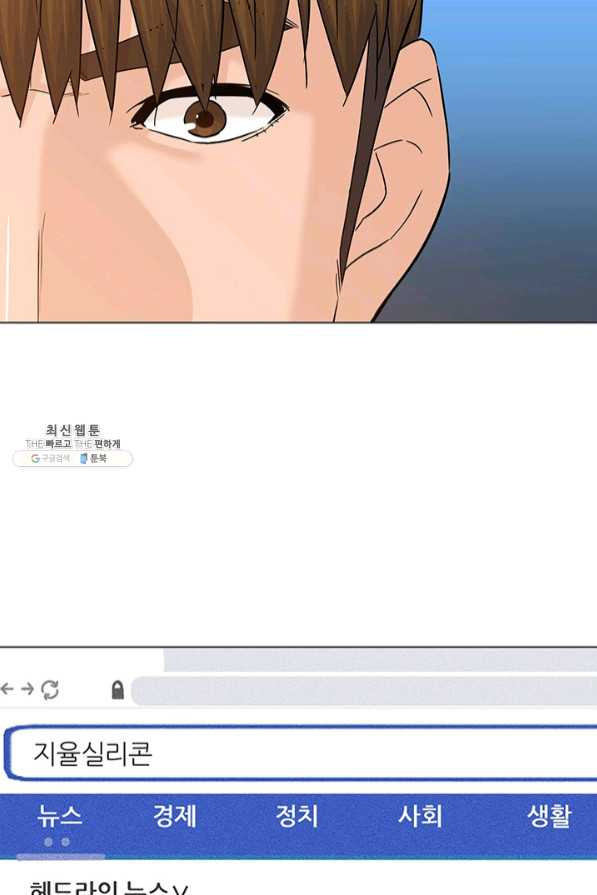 1639958457192ph3nfts75c.jpeg
