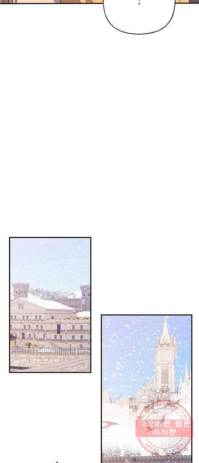 1639961799315tlijj63mxc8.jpeg