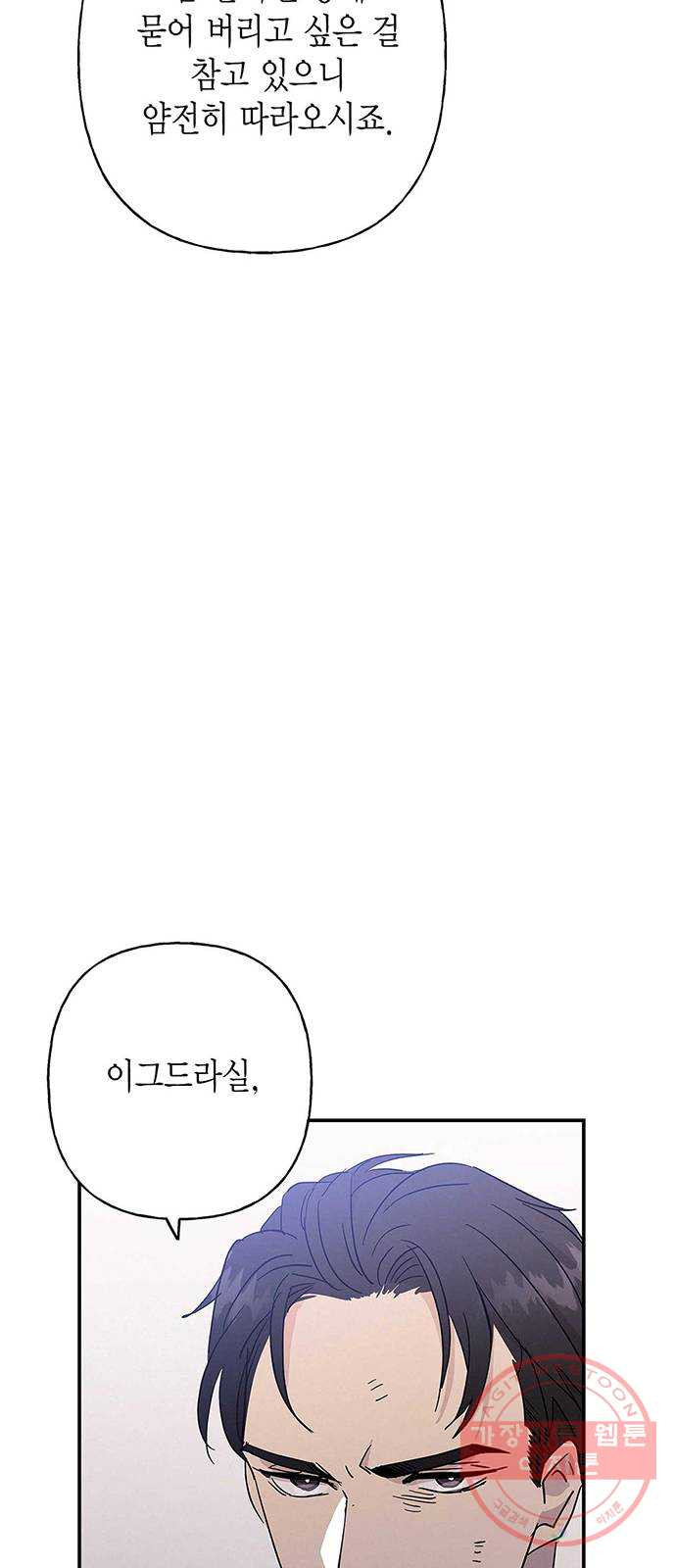 1639961799528rwxe6616yhf.jpeg