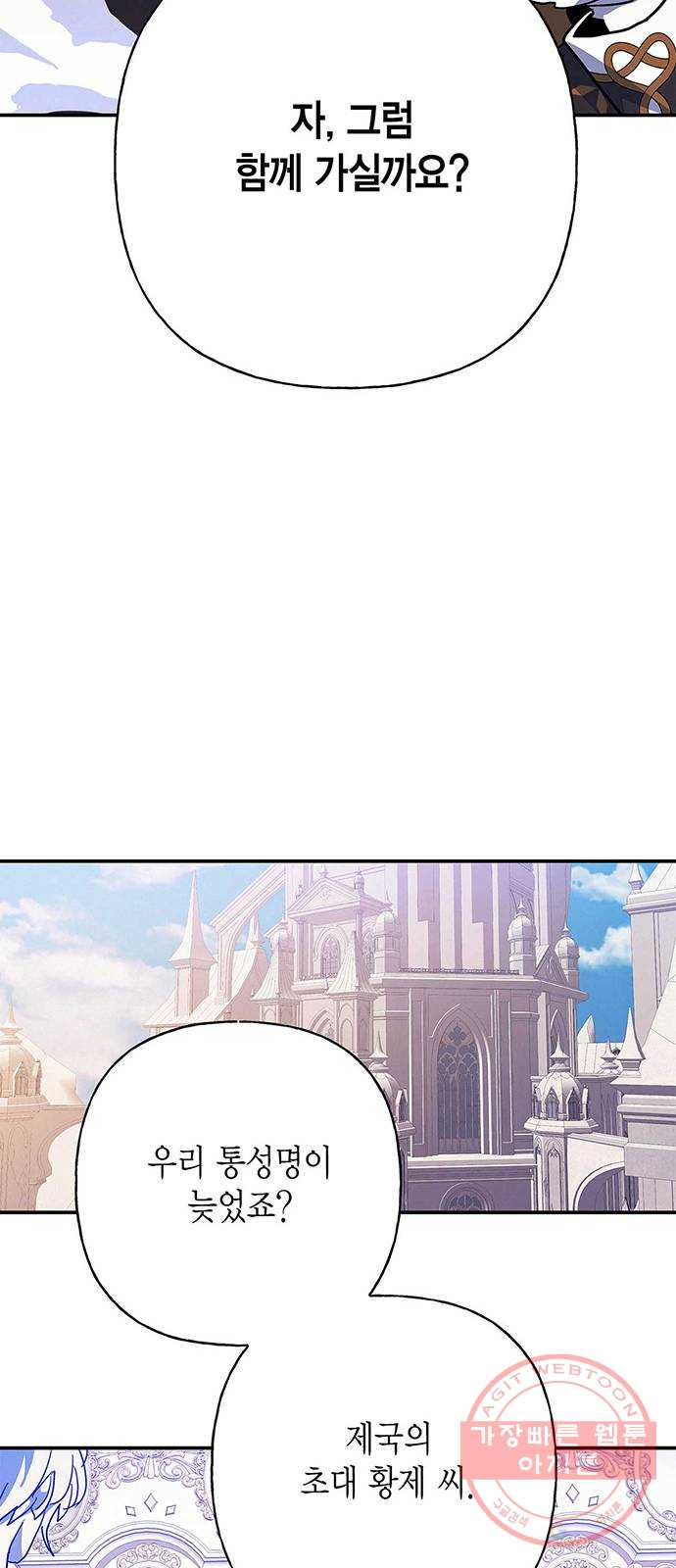 1639961801196i9brfhhuzwq.jpeg