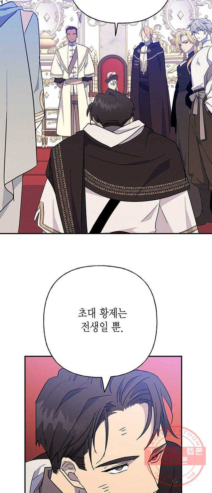 1639961801297i7epyq2a49l.jpeg