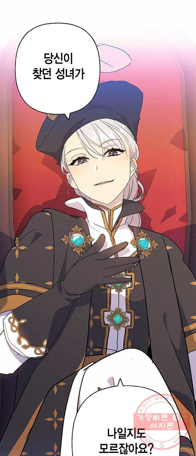 1639961810468hwmyl78iko.jpeg