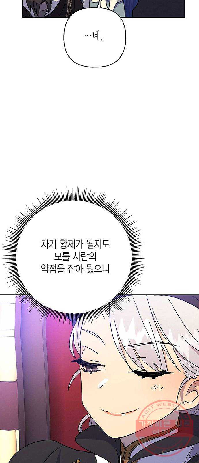 1639961811510kj5jid5bhlm.jpeg