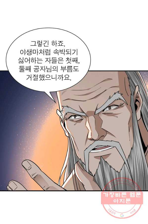 1639959353722ezhxrr5j9g4.jpeg