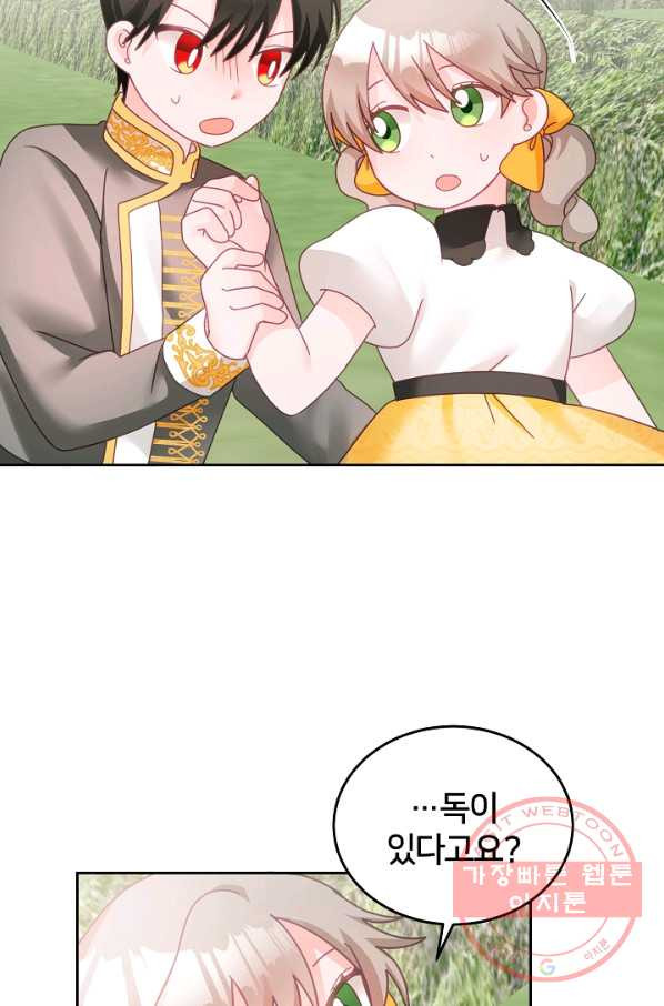 16399586909230dkr1m06cgh.jpeg