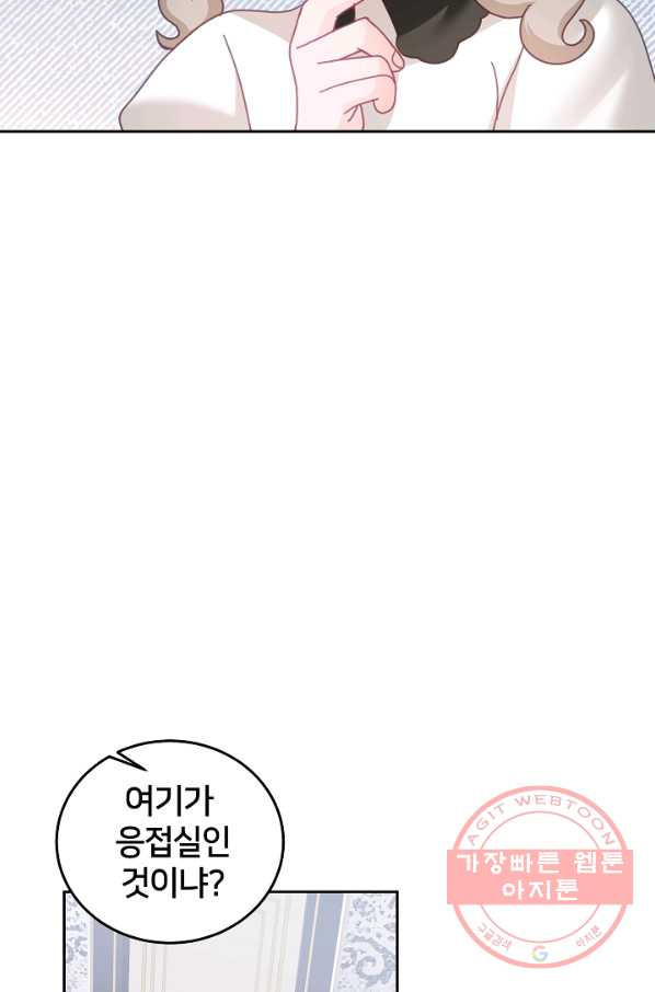 1639958691335g1btje86624.jpeg