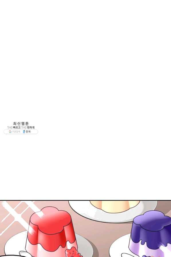 1639958709357d1etzc2afco.jpeg