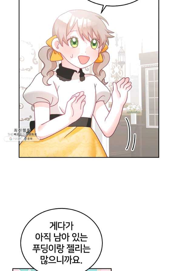 163995871707263cspnxbwlk.jpeg