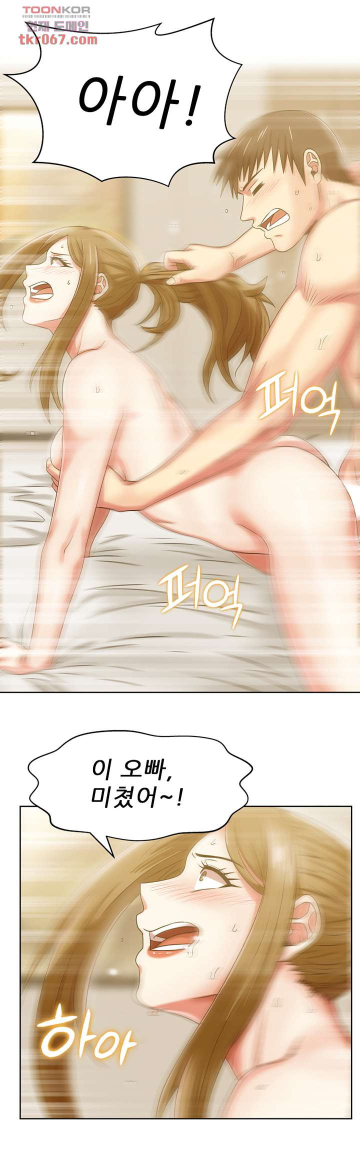 1640051349892kxd1lr47ja.jpeg