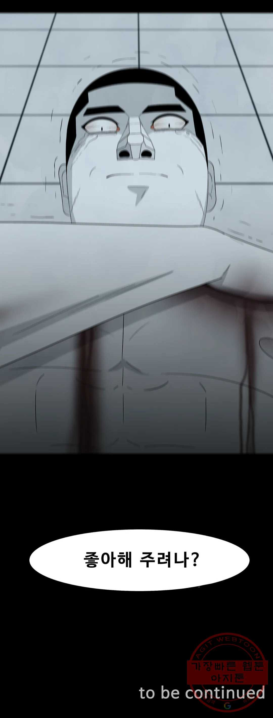 1640047674995edf1odewril.jpeg