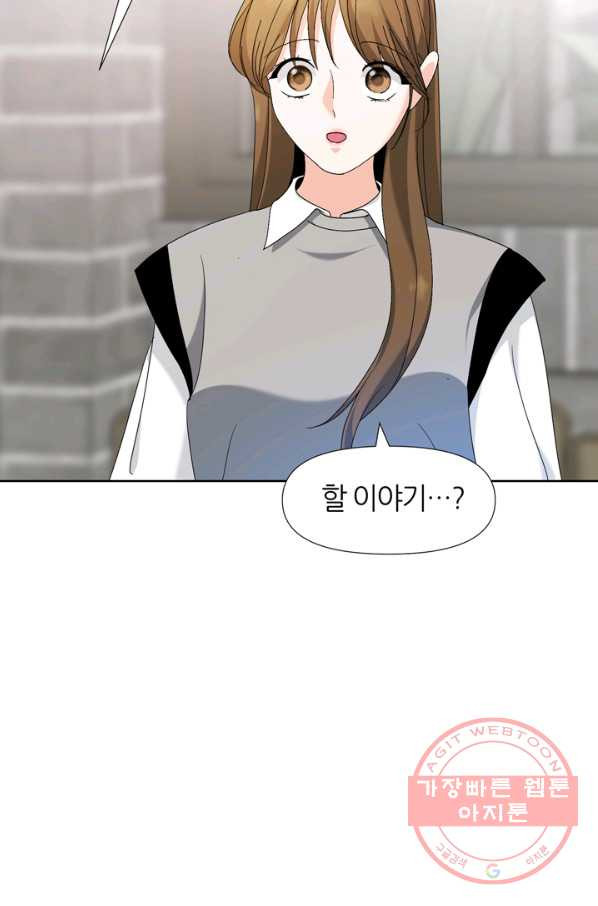 1640047094382ic86i13b4os.jpeg