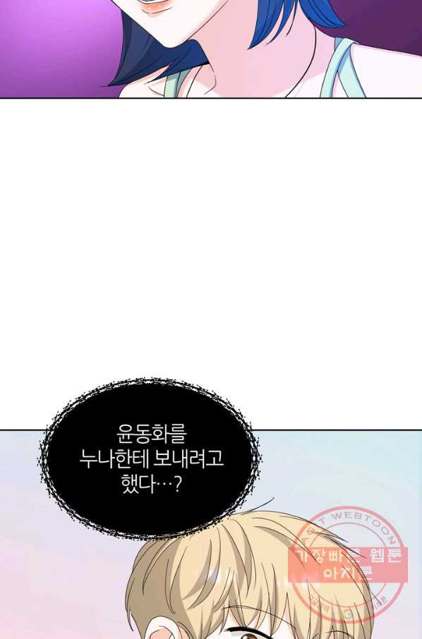 1640047099078jtlv8so29rm.jpeg