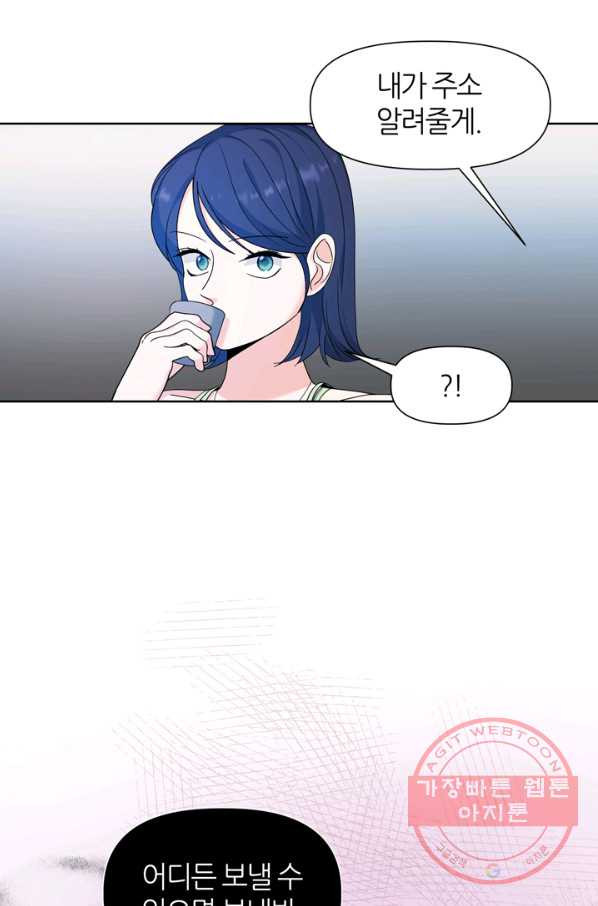 1640047099395k1jbh61v9k.jpeg