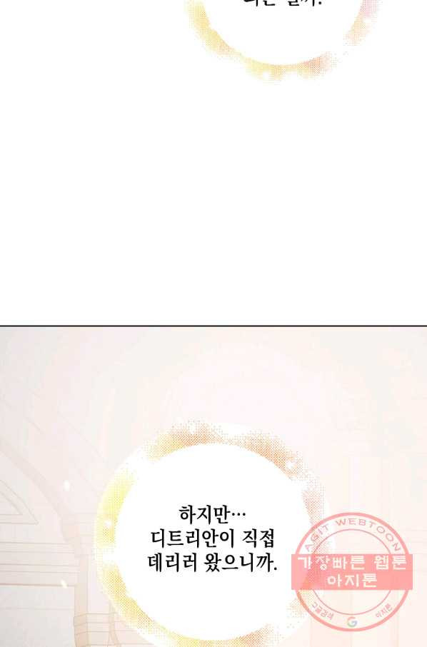 1640047745623mh5wd5yzs.jpeg