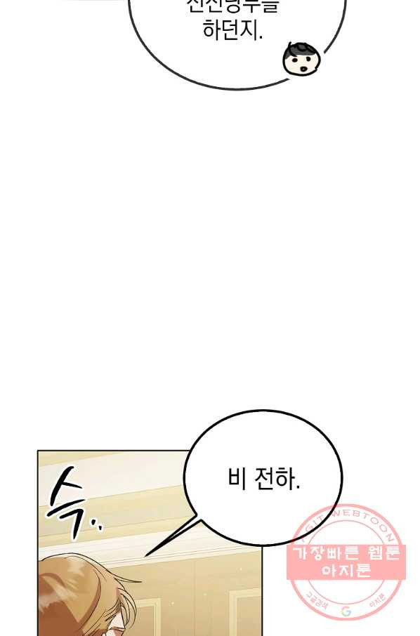 1640047746777wtgmpa9osw.jpeg