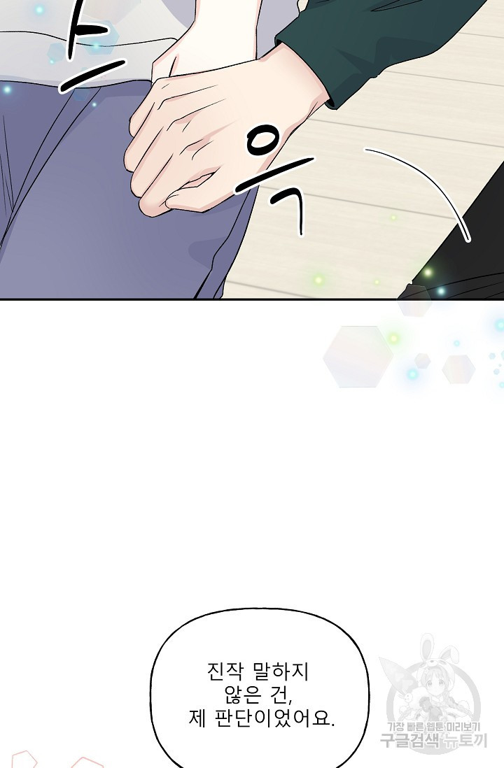 1640046774707w3vlrxgsy4o.jpeg