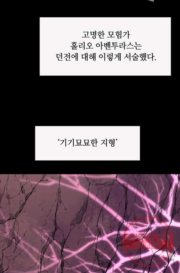 1640047731549sbqxkk3tps.jpeg