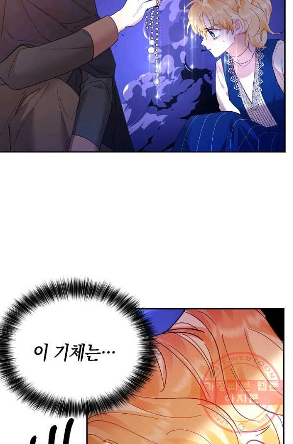1640048144409i1fp9nqwudg.jpeg