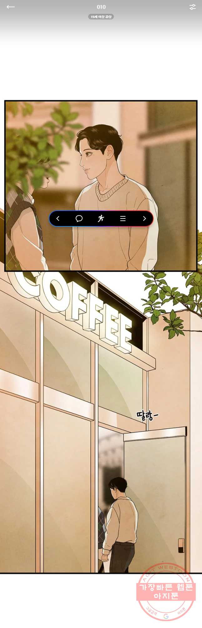 1640049427109236xmrwc39w.jpeg