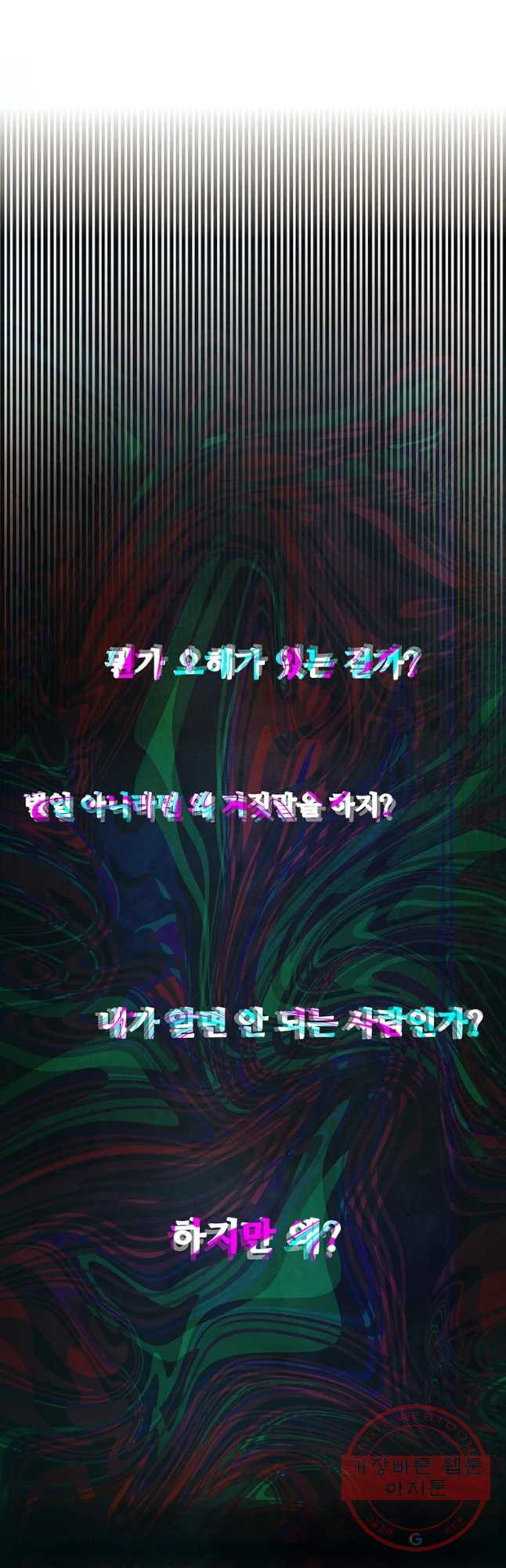 1640049427310e5egcje1e0d.jpeg