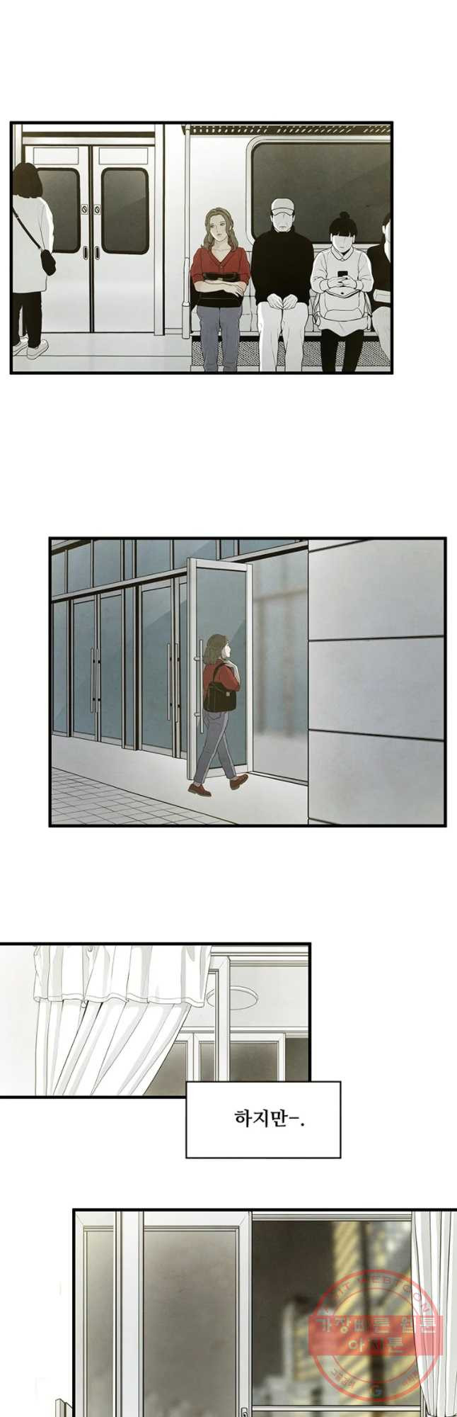 1640049431078bp8ss87369r.jpeg