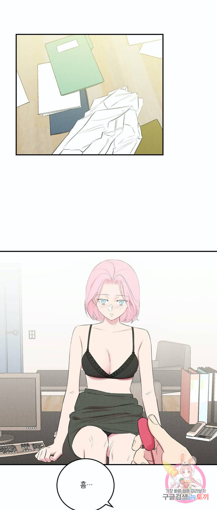 1640046804579po7noyd7gx8.jpeg
