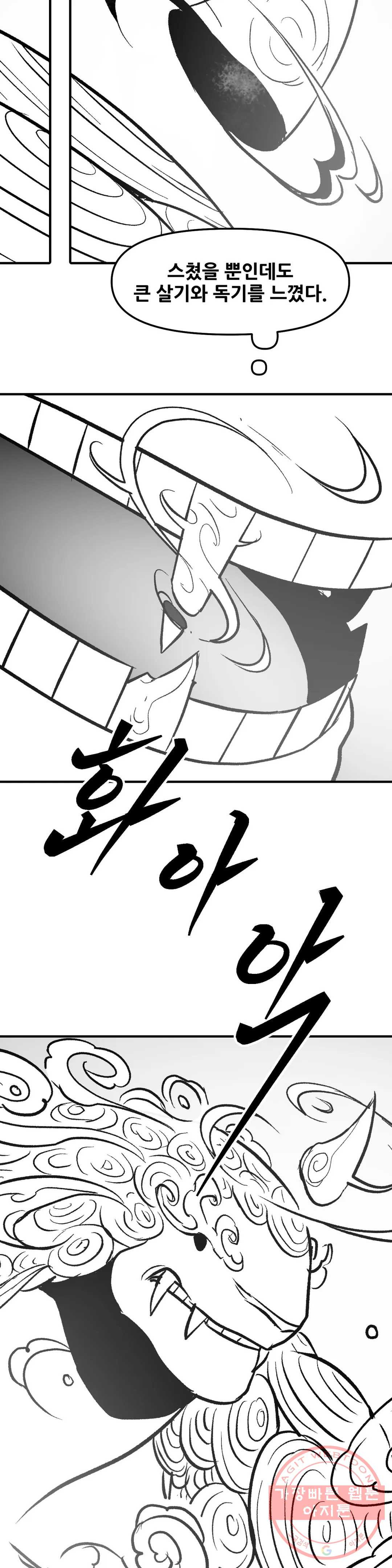 1640147599474402xn2ko1f5.jpeg