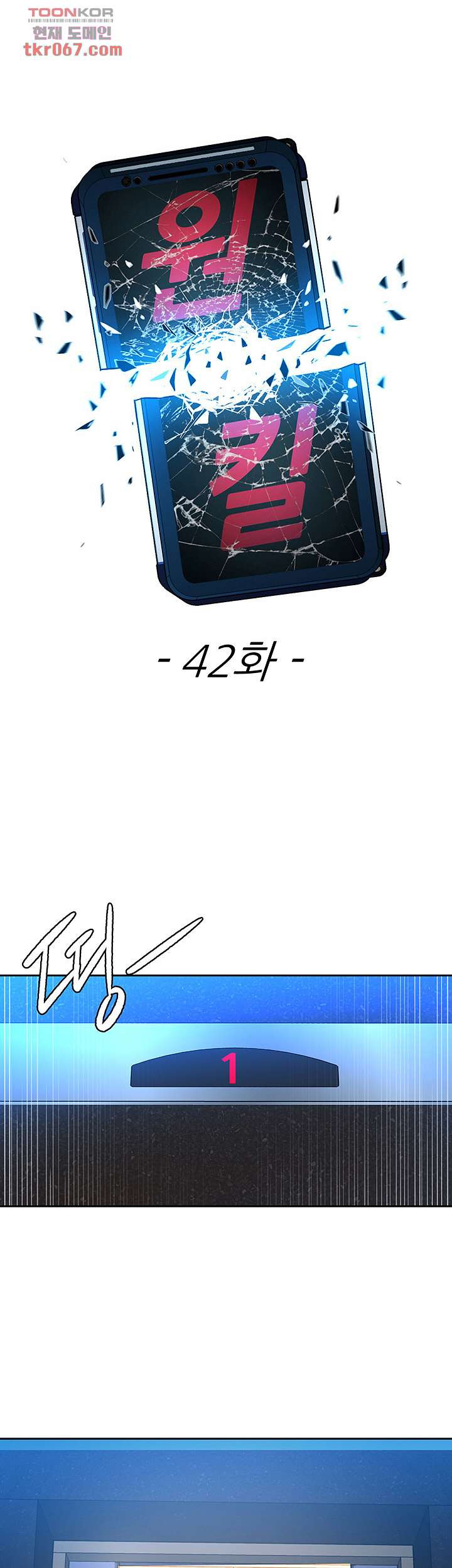 1640148571124c0gghk6xk26.jpeg