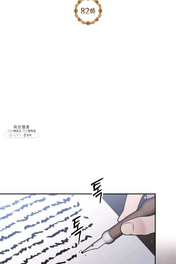 1640147013530t5jrv1coxoa.jpeg