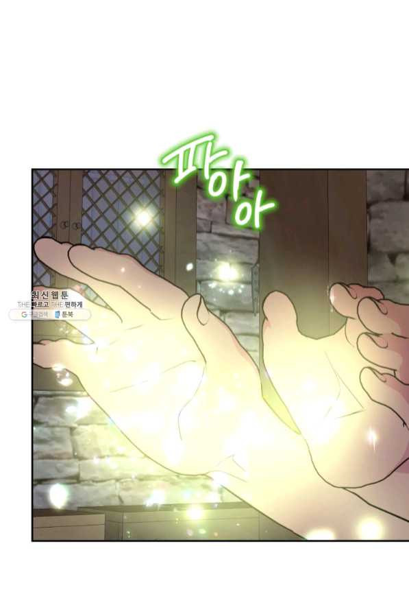 1640147018313iv9cpxbudaq.jpeg