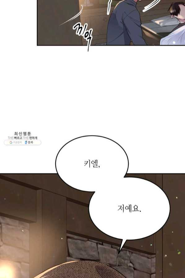 1640147018750blhcck1hmnp.jpeg