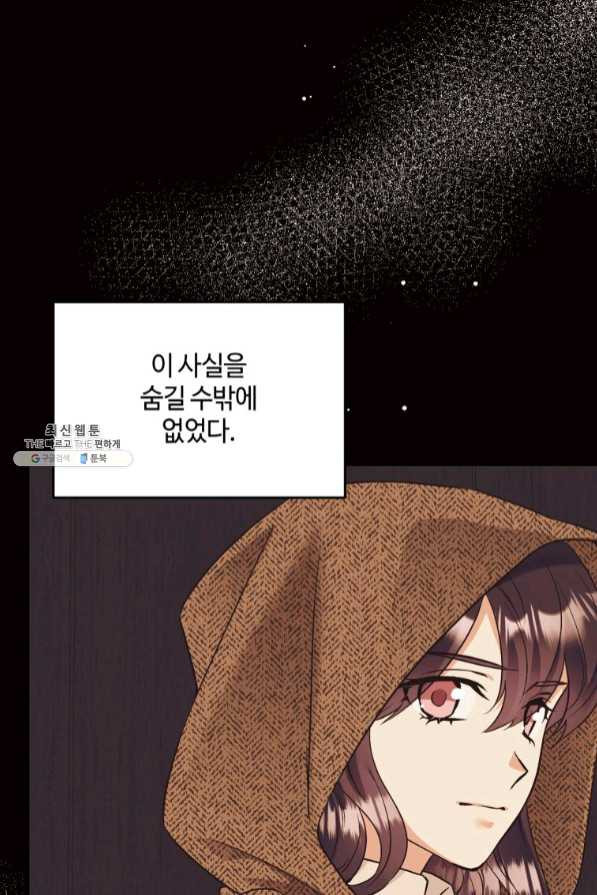 1640147020283dex7yg7kceg.jpeg