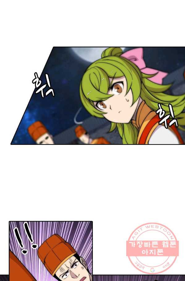1640144552283zq8qosl4my.jpeg