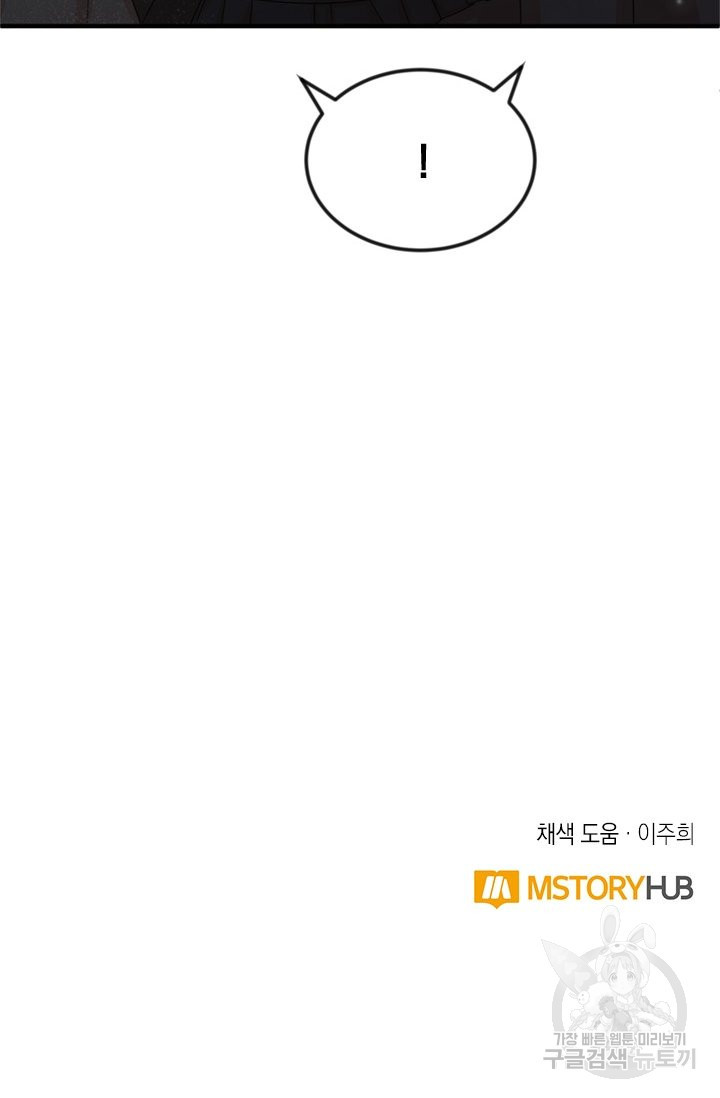 1640144356427wb3svxnibml.jpeg