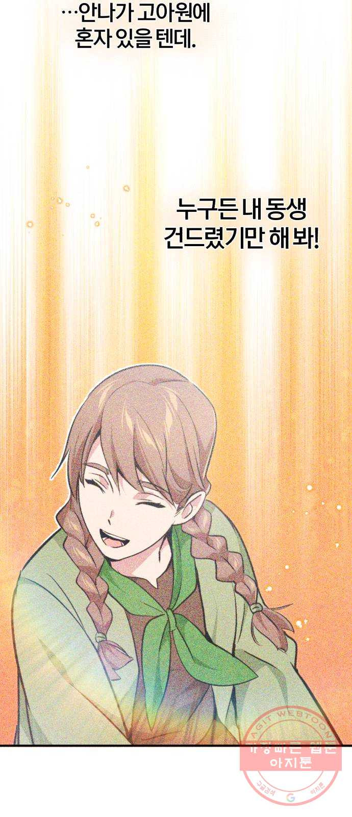 1640147624985teq1jbt0jms.jpeg