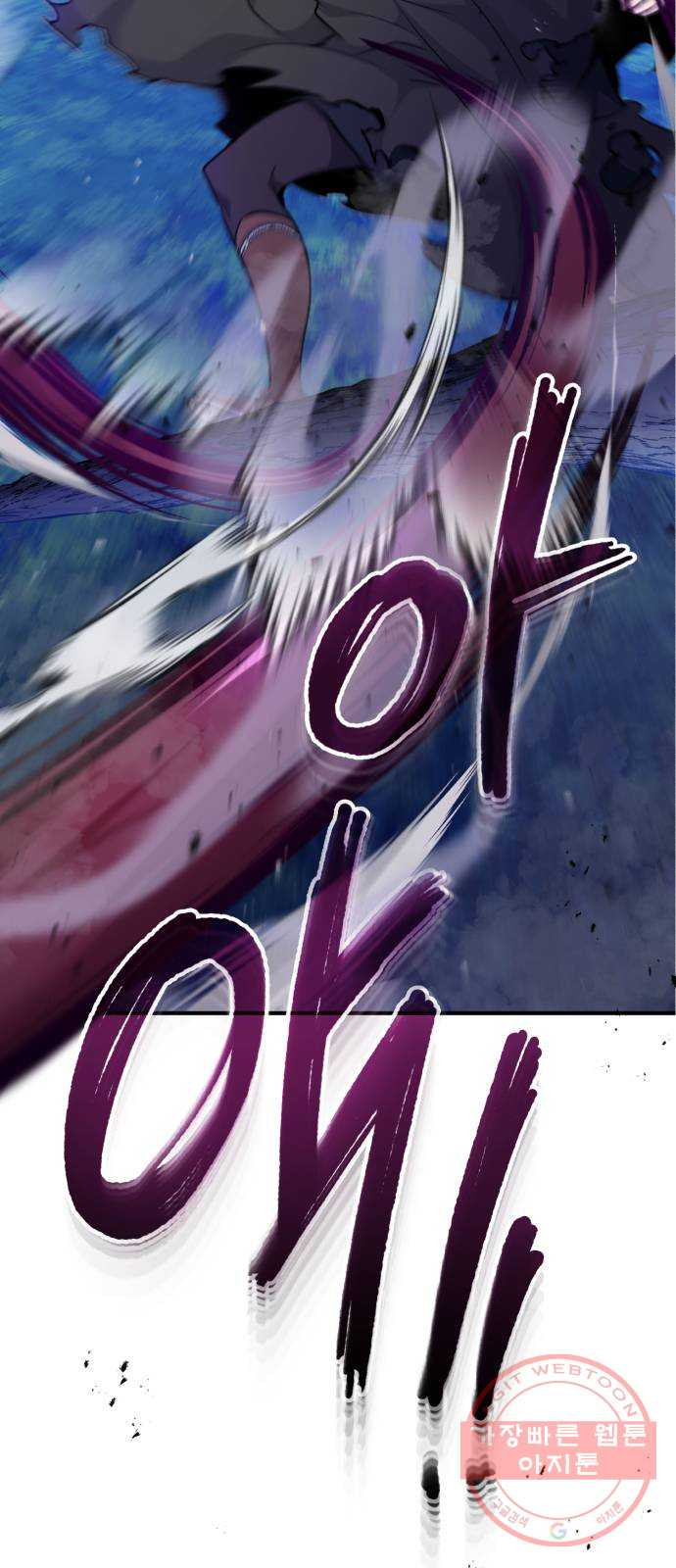 1640147626866plnwlmnvbis.jpeg