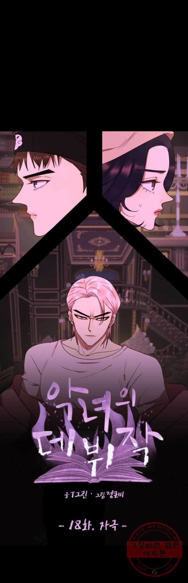 1640146906161bxu6bpphaup.jpeg