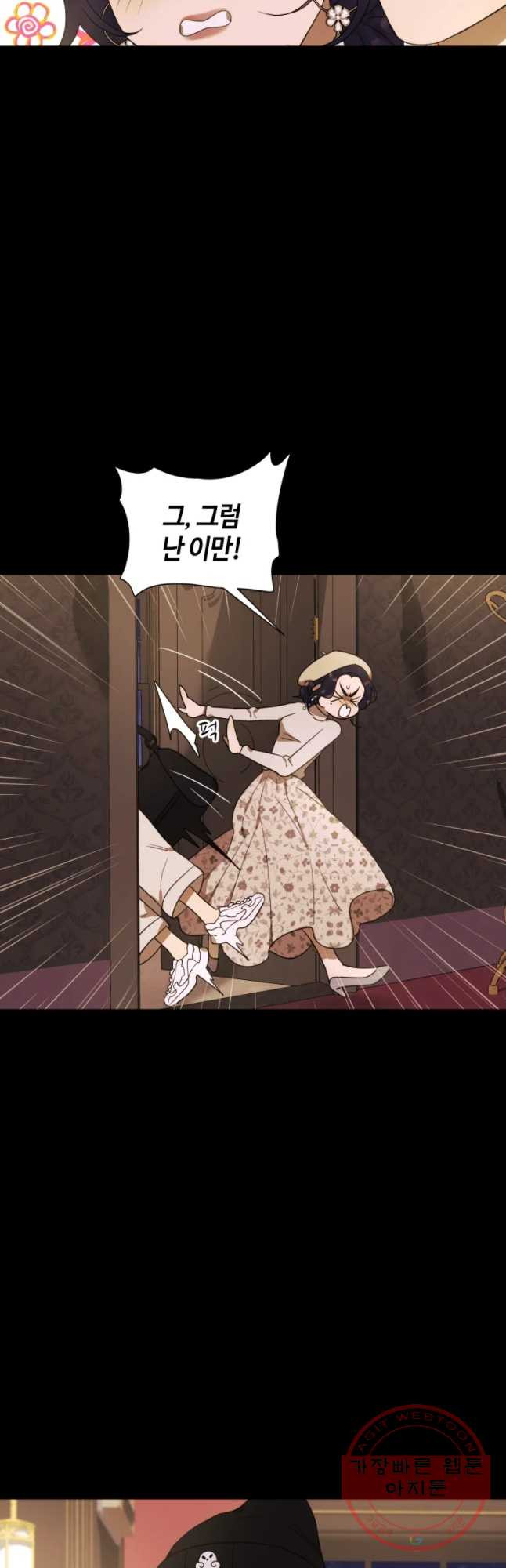 16401469065701ahh7zkmt5c.jpeg
