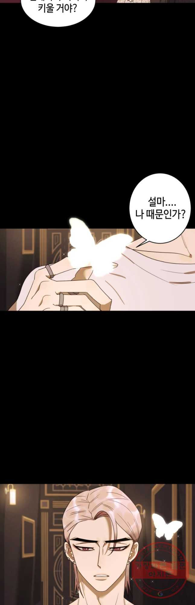 1640146907077jb7c75nari.jpeg