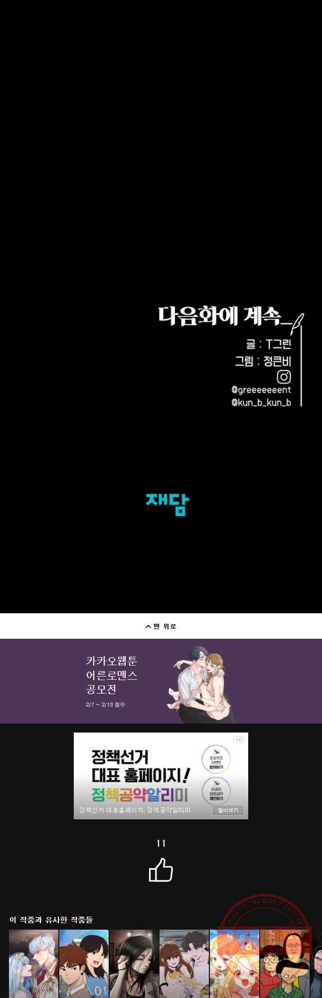1640146912853a3heo56avt5.jpeg