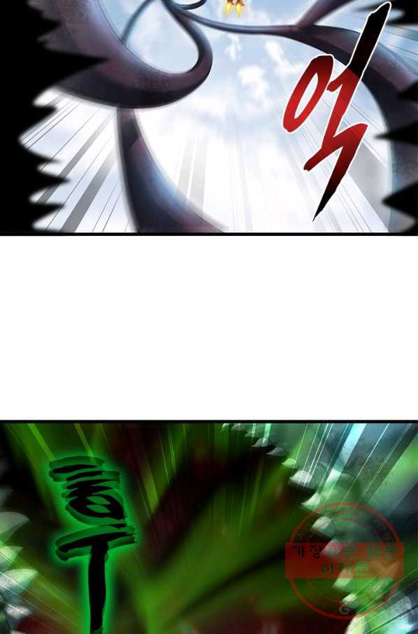 16402239536105qbd2aei9kc.jpeg