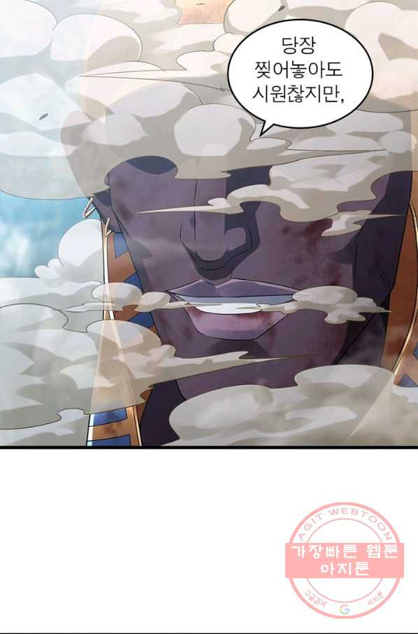 1640223958961s55kqholgw.jpeg