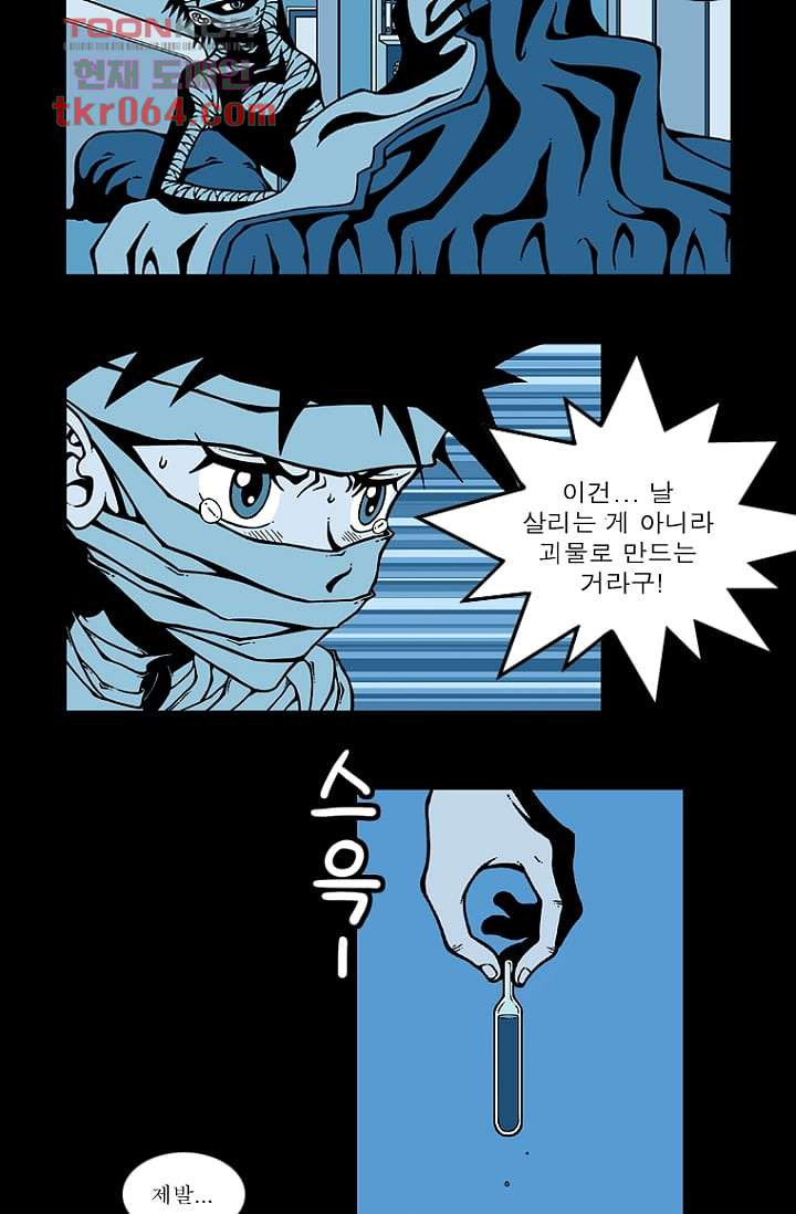 1640230977463eh0duvp5ic4.jpeg
