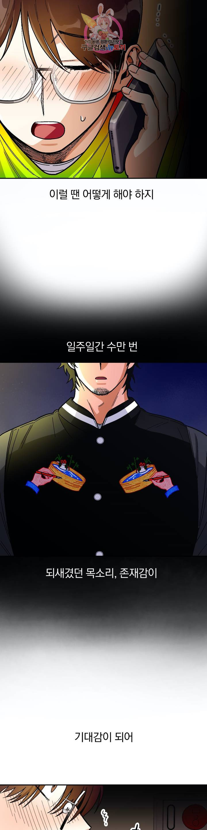 1640223587099ypvm2i7wryc.jpeg