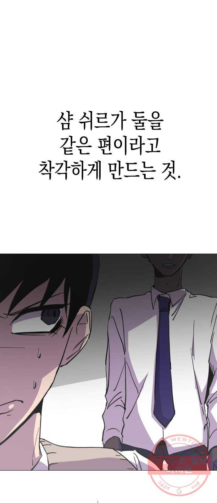 1640229011997x1b1ffzr20a.jpeg